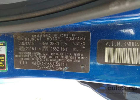 2005 Hyundai Elantra Gls/Gt from USA, damaged, VIN KMHDN46D85U159140